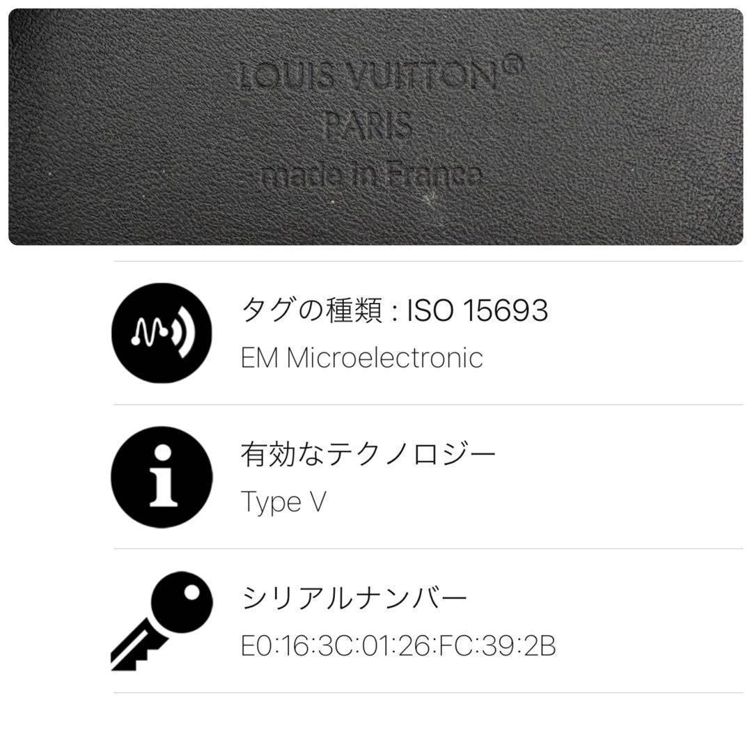 【 新品に近い 新型 】ルイヴィトン アエログラム ポルトフォイユ ブラザ