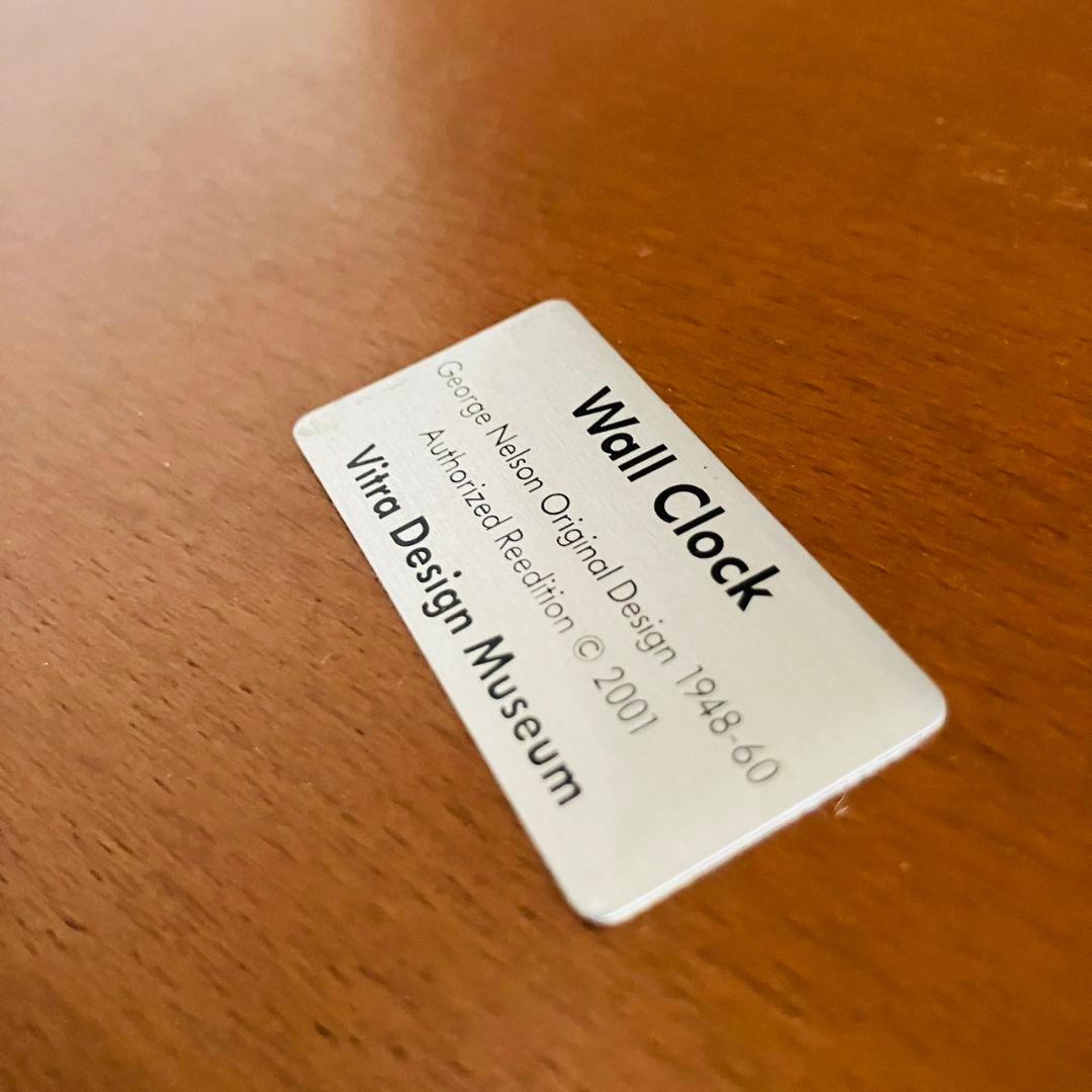 正規品 廃盤色 ペタルクロック マルチカラー vitra ジョージ・ネルソン