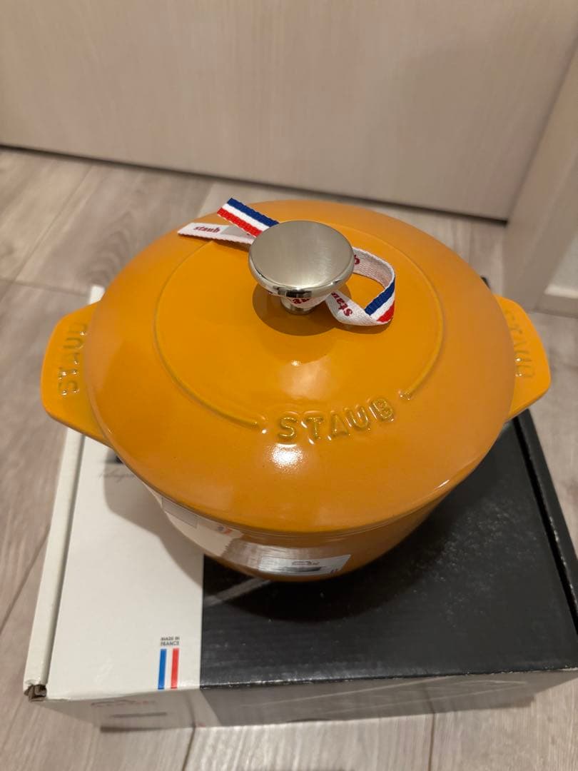 STAUB ラ•ココットde GOHAN マスタード