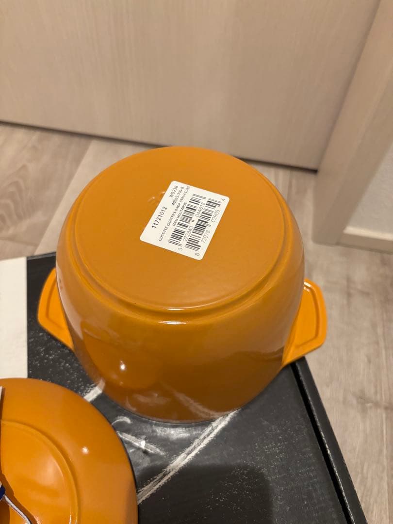 STAUB ラ•ココットde GOHAN マスタード