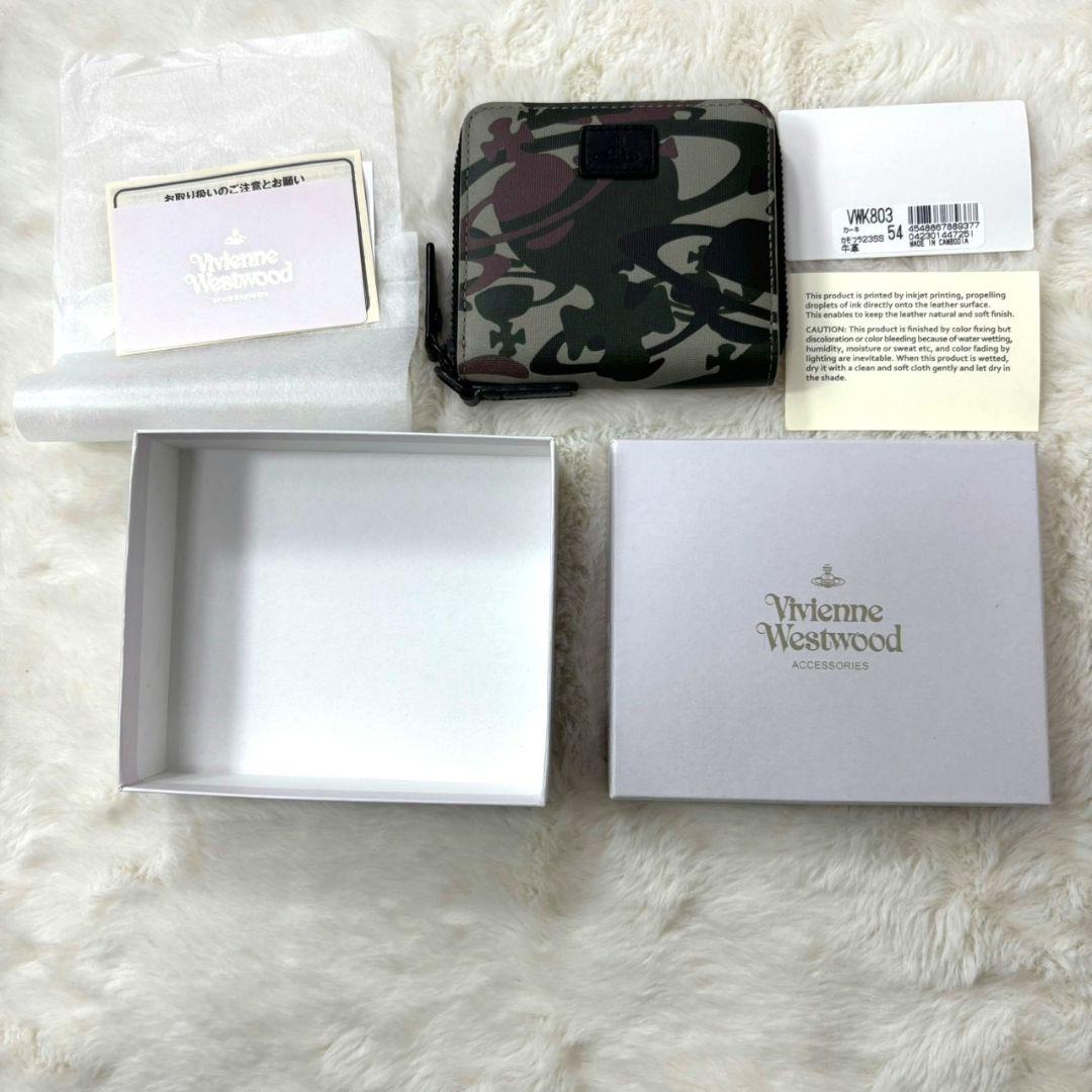 新品未使用 Vivienne Westwood カモフラケース 付属品完備