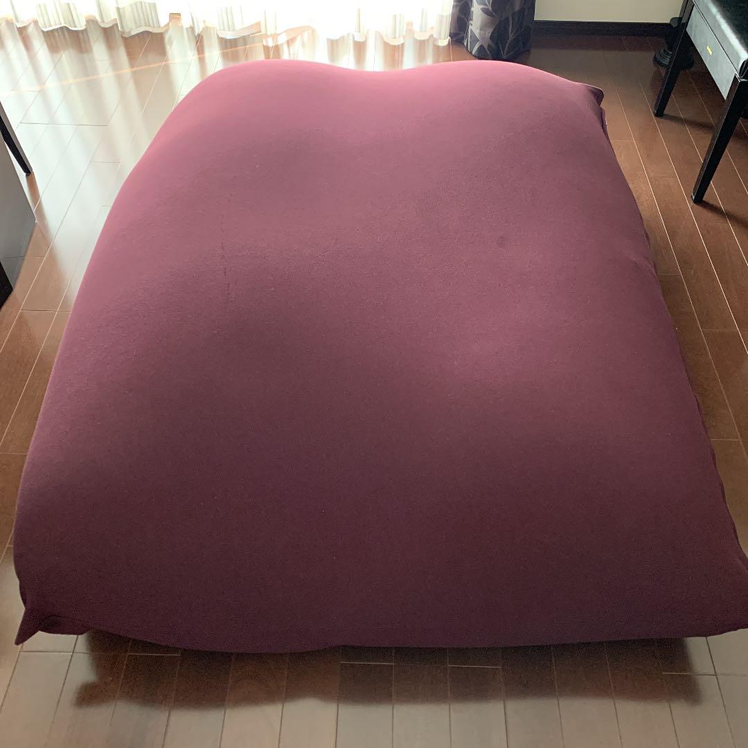 yogibo ビーズクッションMaxサイズ　クッションカバー付き　2個セット