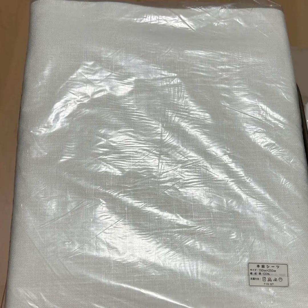 【未使用】シーツ 本麻 2枚150×250 シングル 麻100% 長期保管
