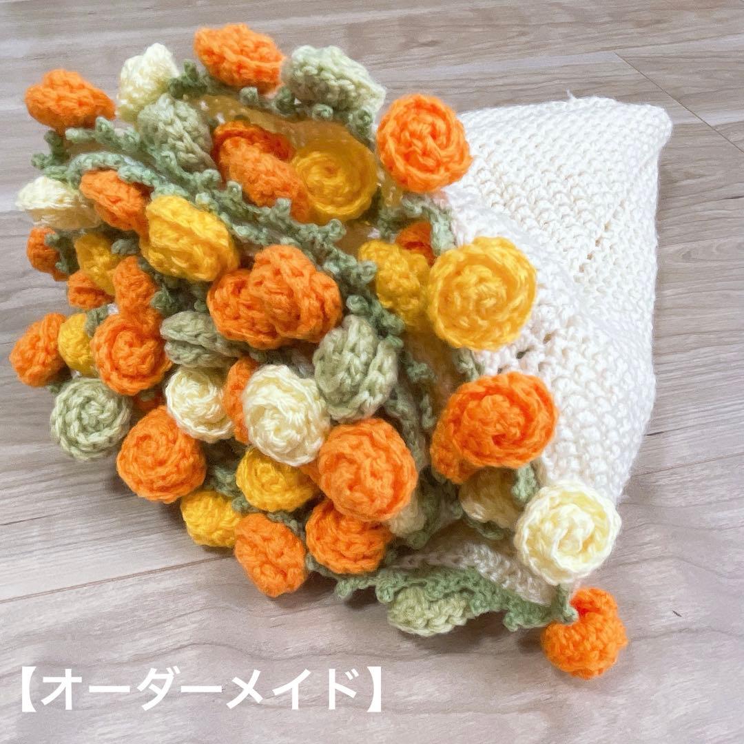 花束ブランケット