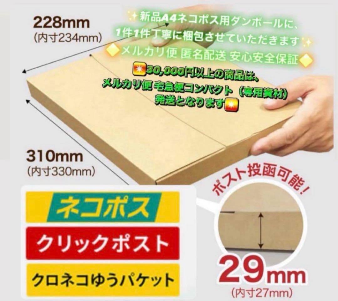 3880【早い者勝ち】美品☆電池最良好☆iPad7第7世代32GB SIMフリー