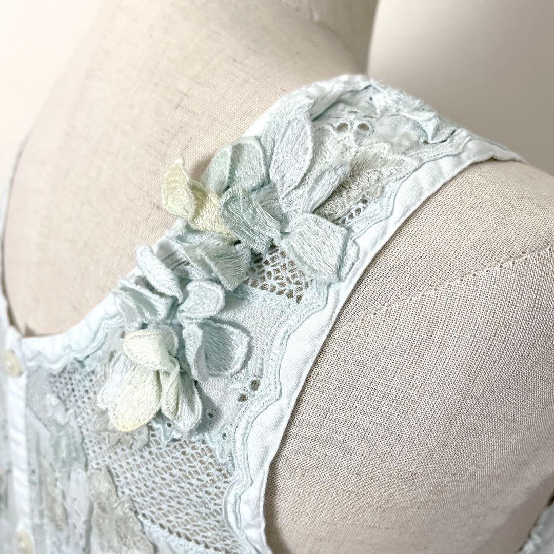 さえら Hischrone エプロン ブルー 薄水色 レース フラワー お花