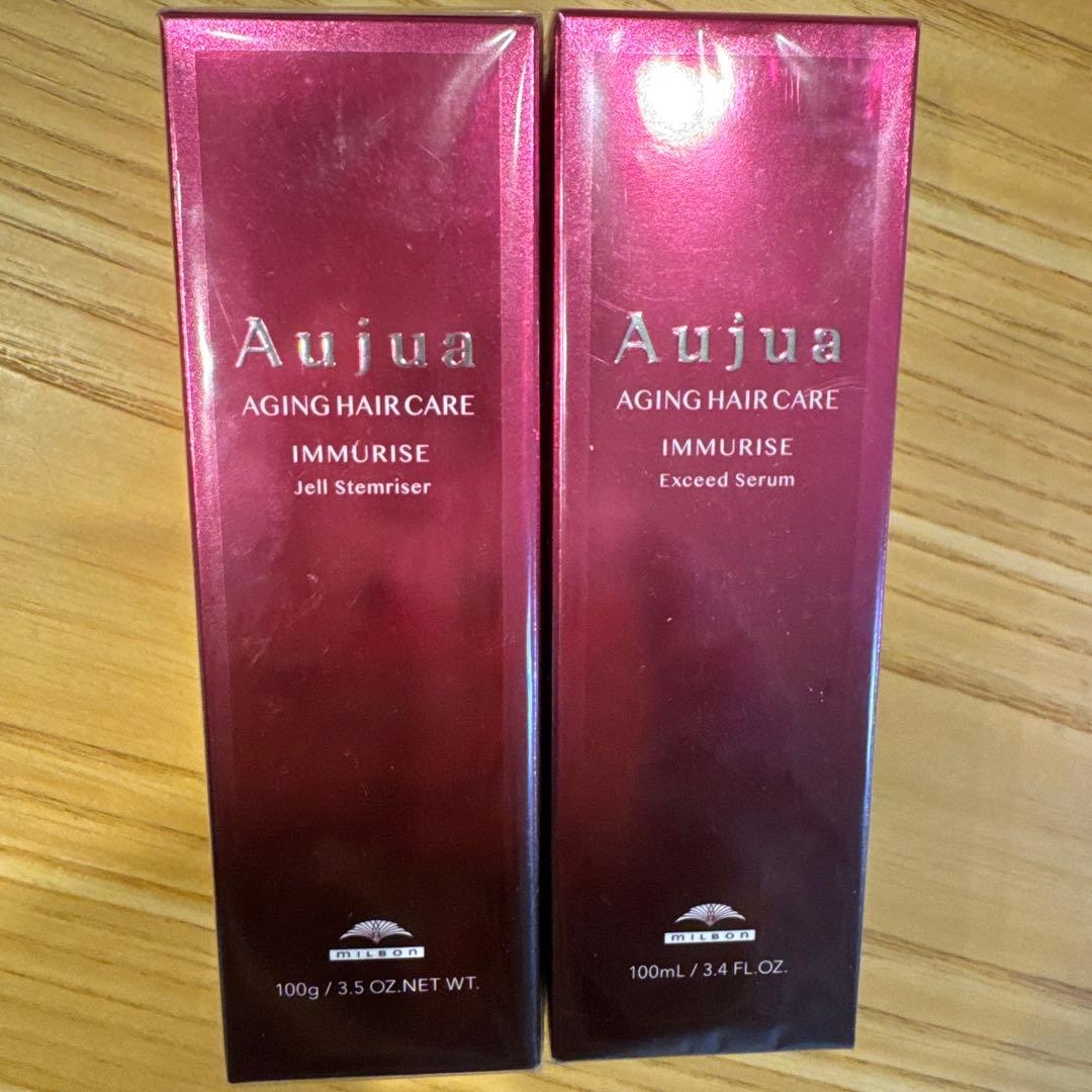 【ミルボン】オージュアIMエクシードセラムv &ジェルステムライザーv