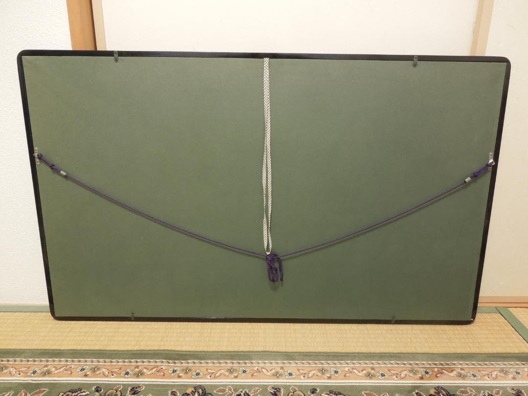 曹洞宗大本山　永平寺　第77世貫首　丹羽廉芳 筆　書道大型額縁100×60cm付