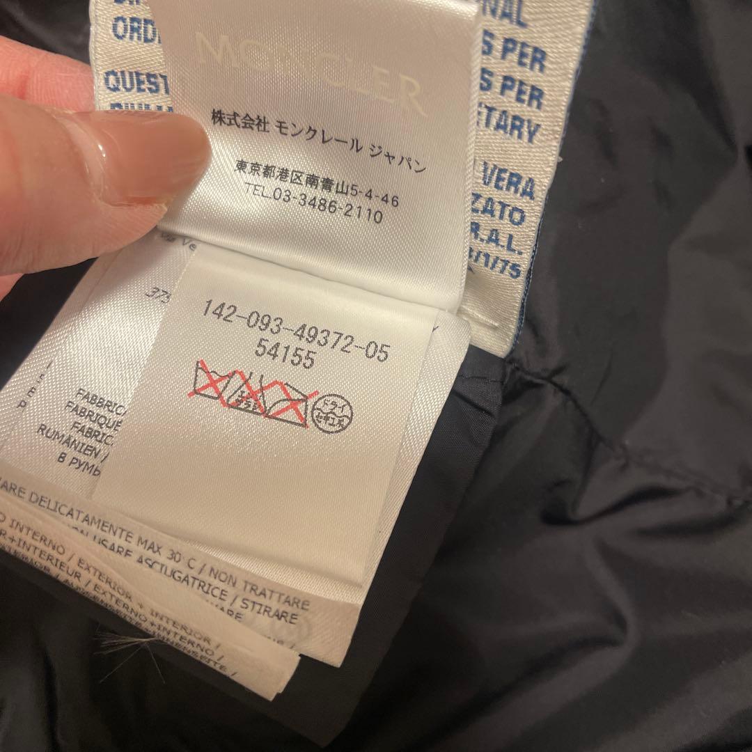 MONCLER フード付きダウンジャケット グレー