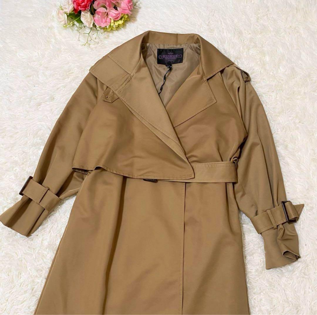 【新品タグ付✨】ルイルエブティック　クールスタイル２wayロングトレンチコート