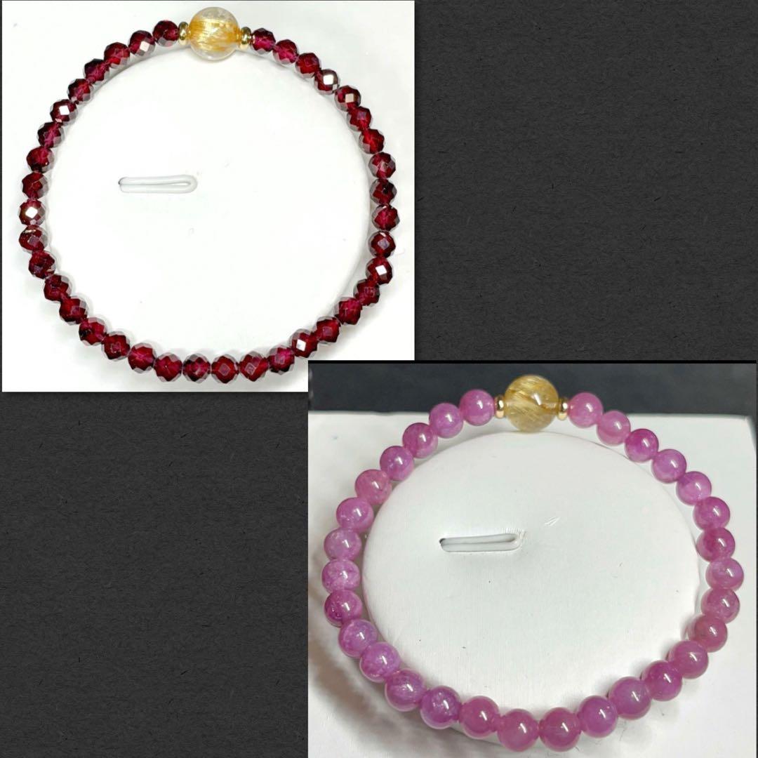 オールドボーイズ様2点まとめ商品　天然石　ガーネット　ルチル　ルビー