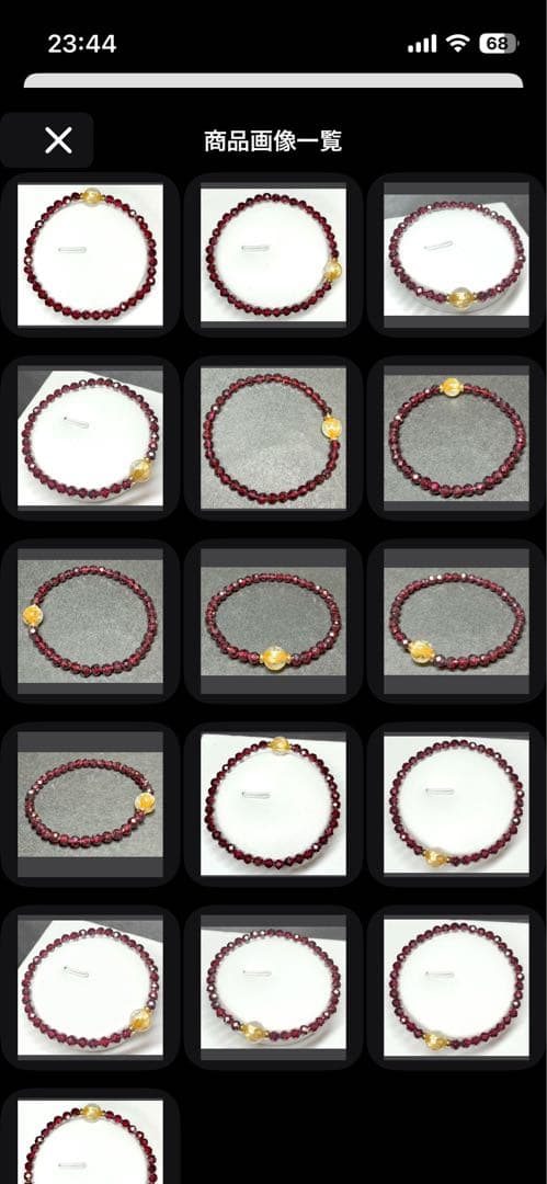 オールドボーイズ様2点まとめ商品　天然石　ガーネット　ルチル　ルビー