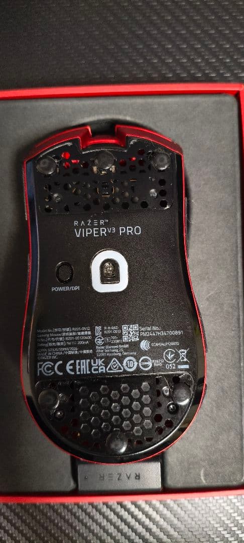 Razer Viper V3 Pro Sentinels Edition おまけ