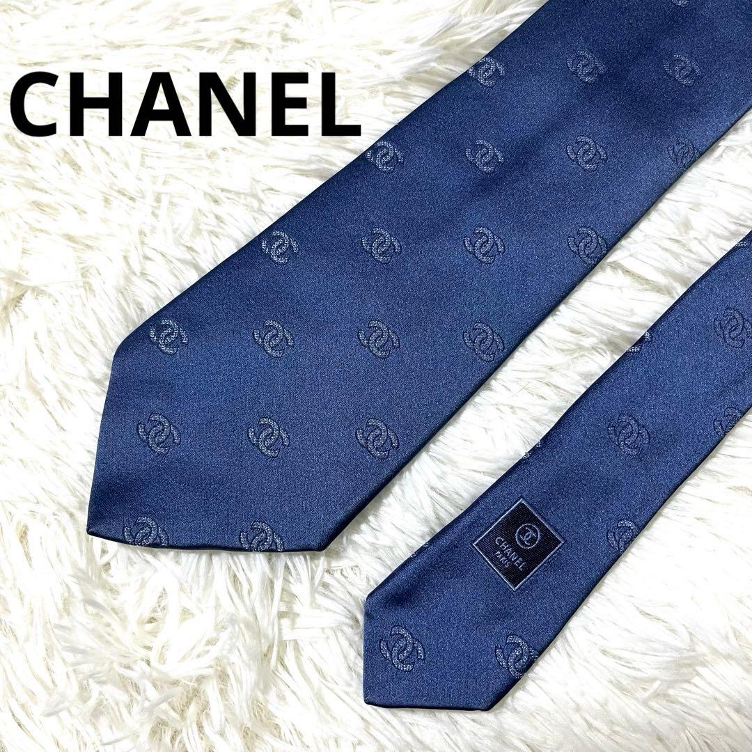 シャネル　ネクタイ　ブルー系　ココマーク柄