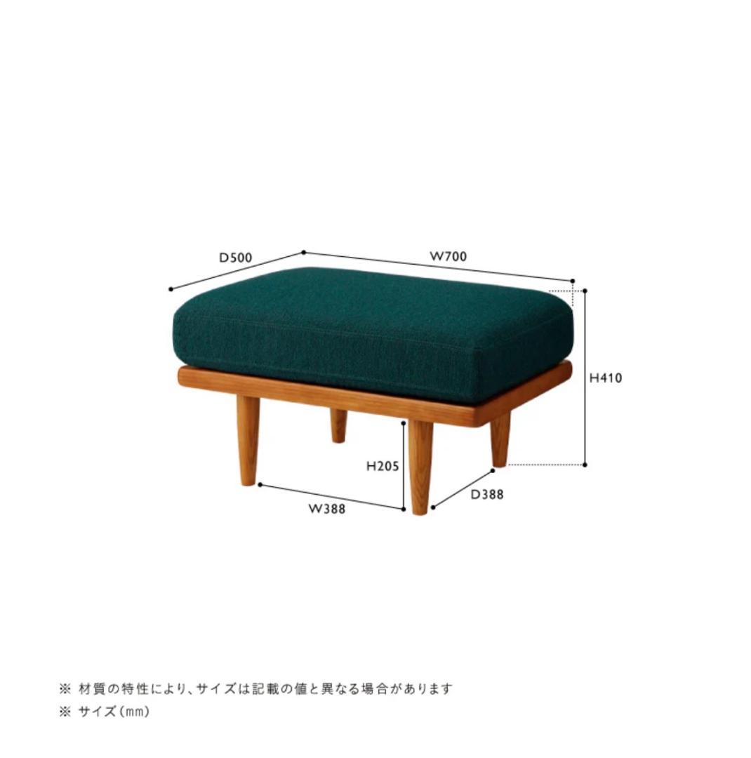 【極美品】 UNICO ZIZZI(ジッジ) ソファ & オットマン グリーン