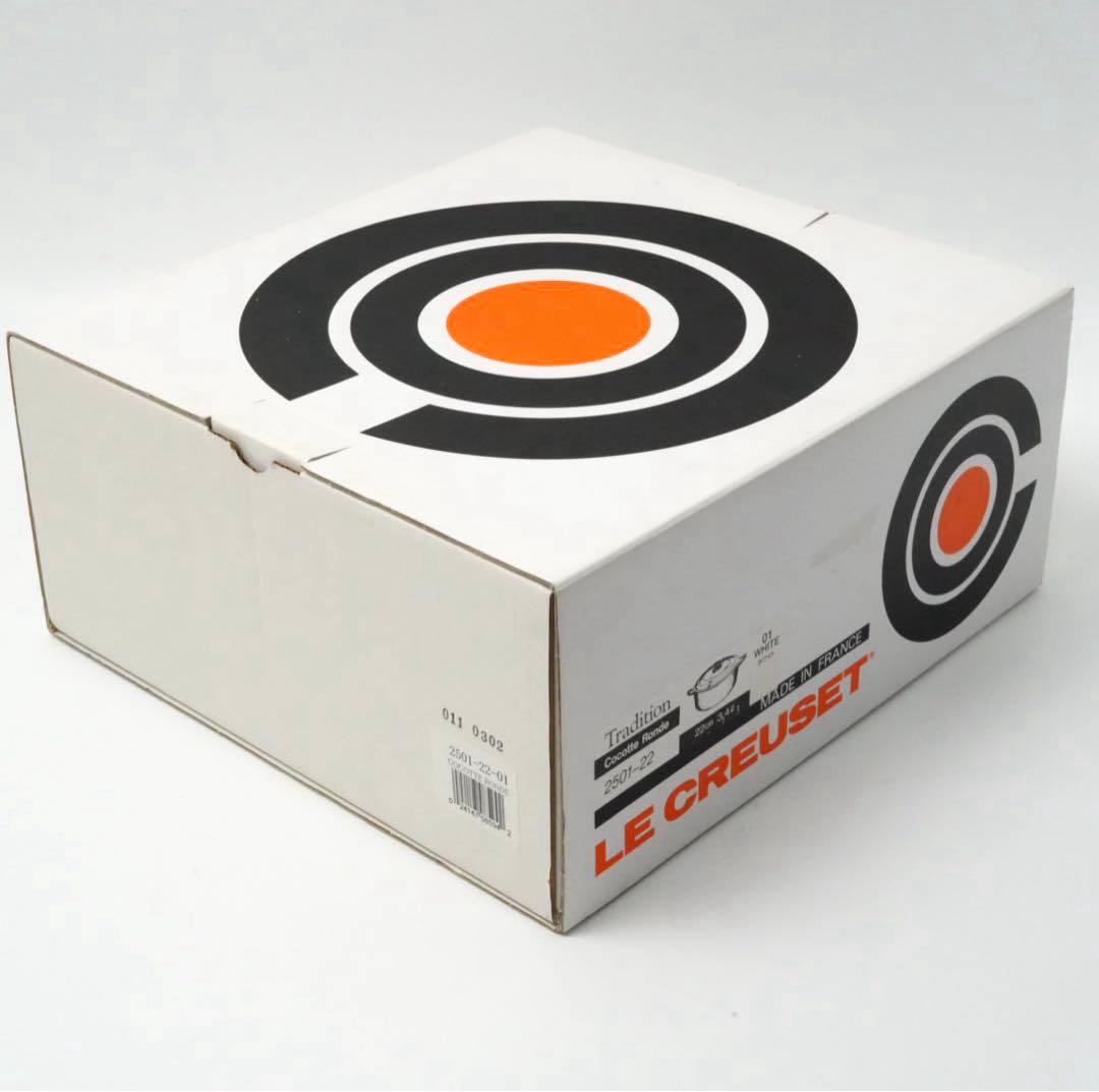 【未使用】LE CREUSET　ココット ロンド ホワイト　22cm