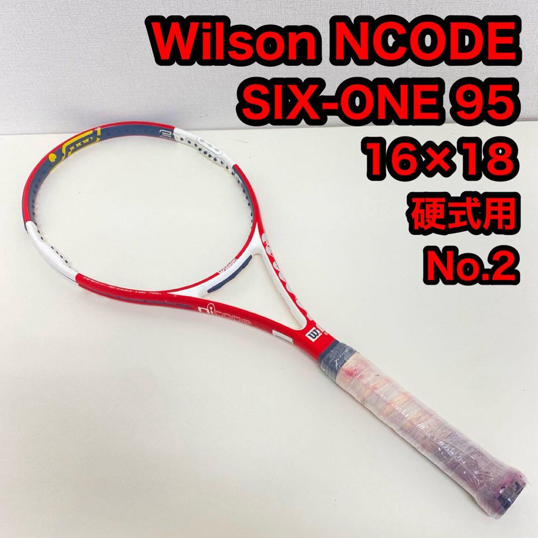 Wilson Nコード SIX-ONE 95 16×18 硬式 テニス ラケット