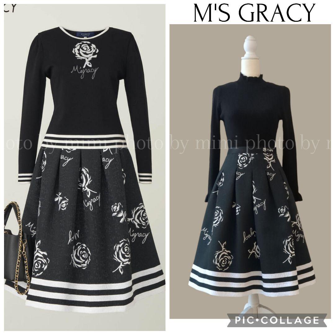 M'S GRACY*フラワーロゴプリントスカート
