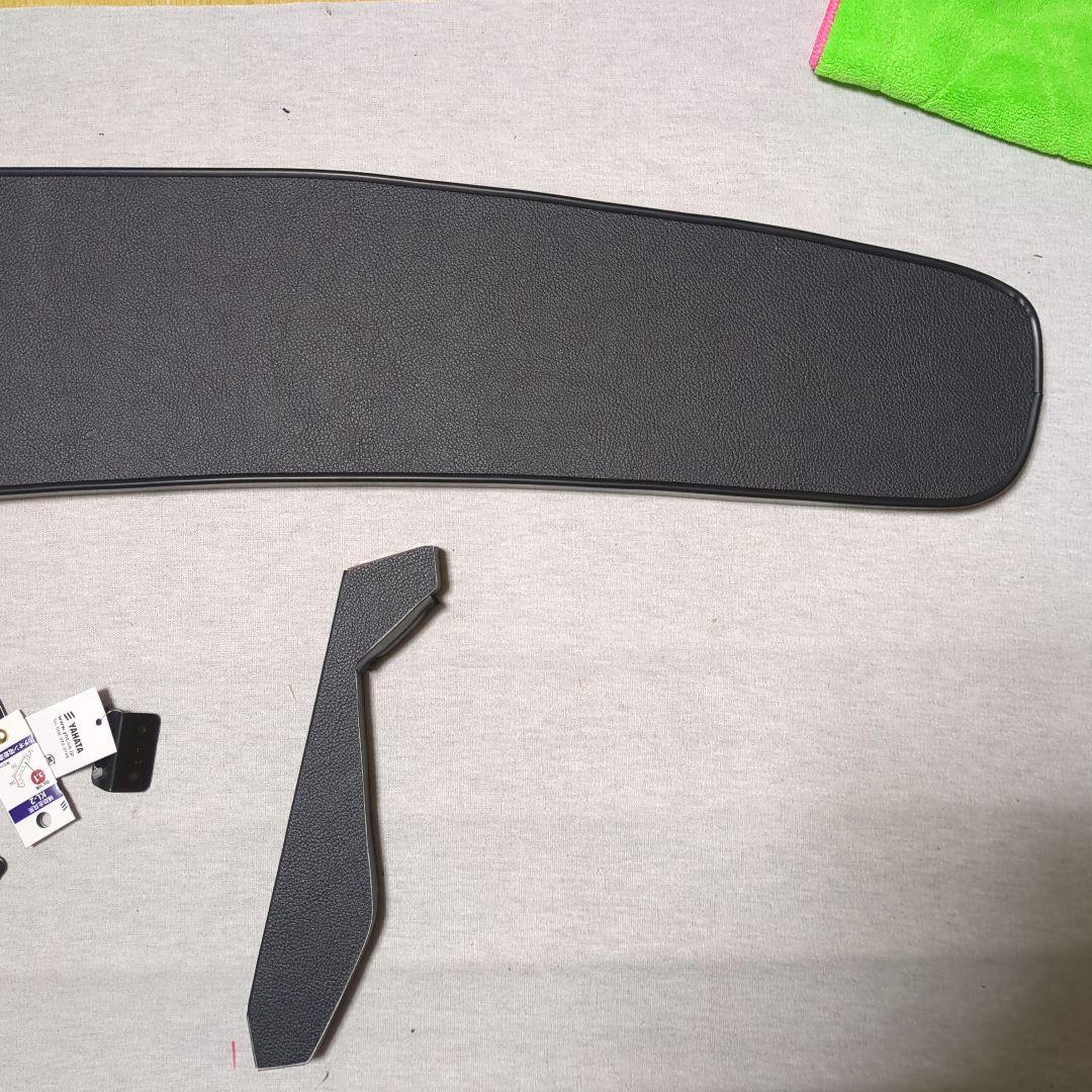 【ケンユー♪】フロントテーブル【ブラックレザー】