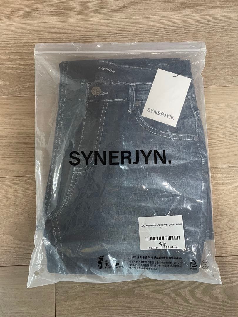 【17日まで】SYNERJYN CAT WASHING DENIM PANTS