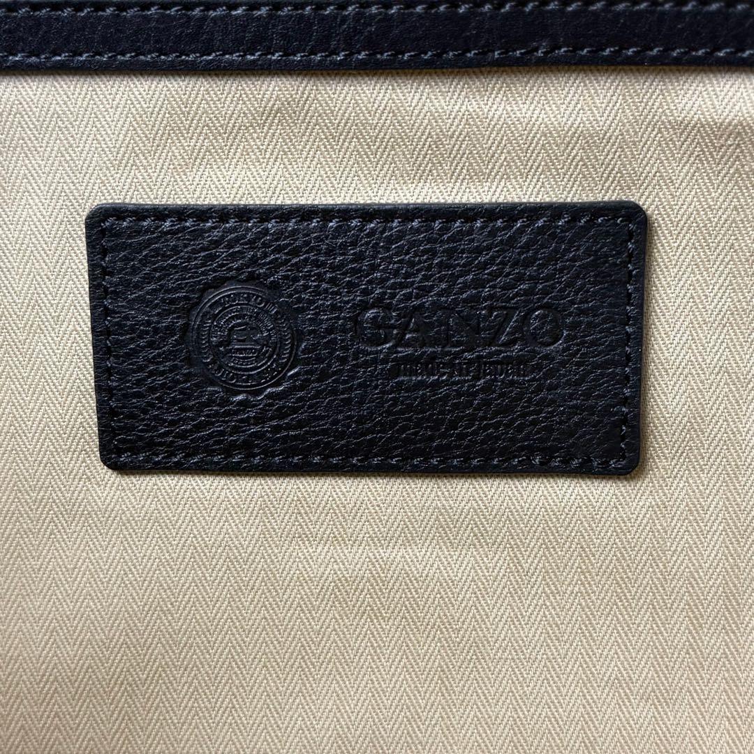 美品♡A4可♡大容量♡GANZO ガンゾ エンボスロゴ レザー トートバッグ