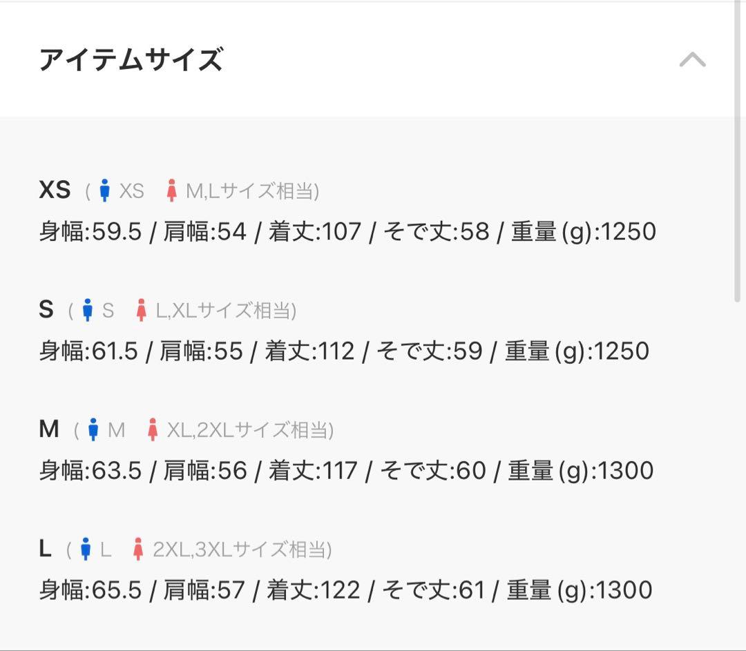 loose モードオーバー ハイネックトレンチコート