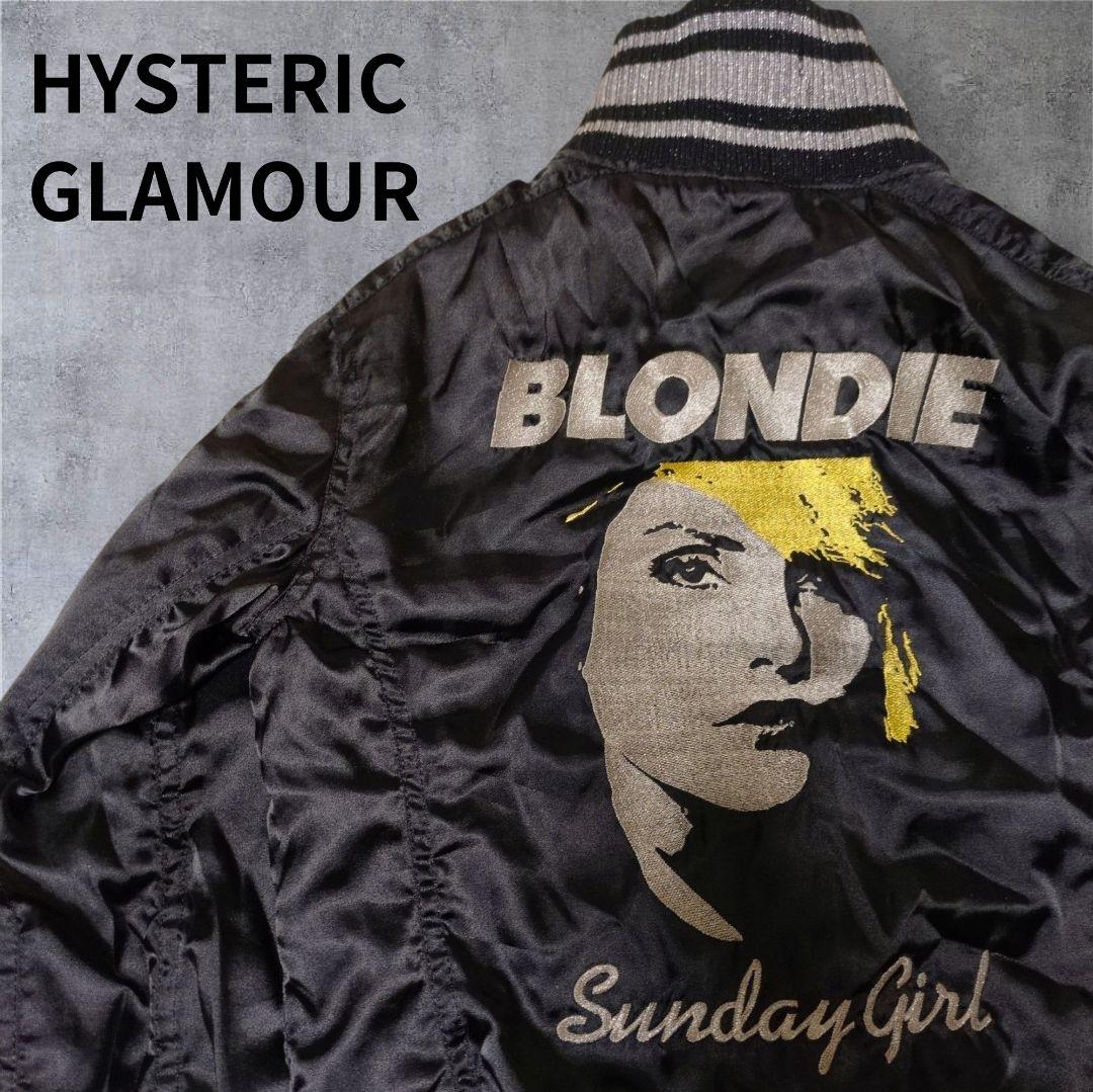 希少✨HYSTERIC GLAMOUR スカジャン BLONDIE コラボ 刺繍