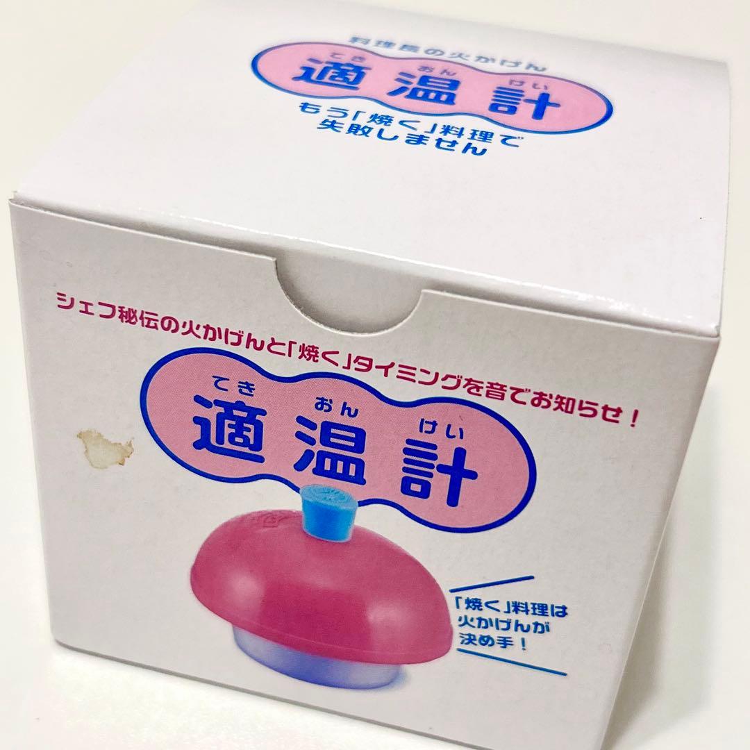 コ*ン様 天使のオールパン　ソテーパン　ソースパン　アサヒ軽金属　フライパン　鍋