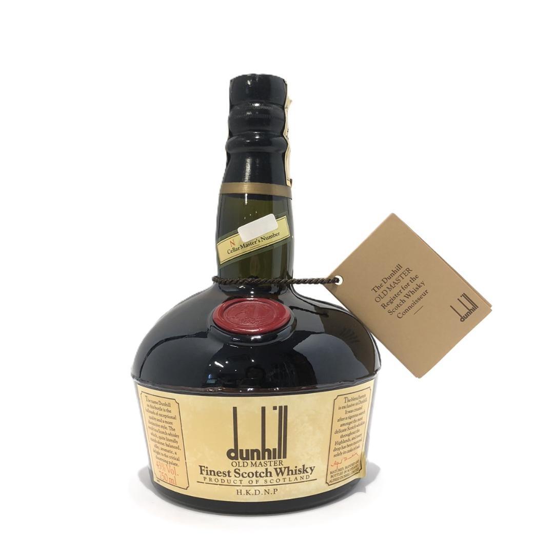 オールドボトル ダンヒル オールドマスター