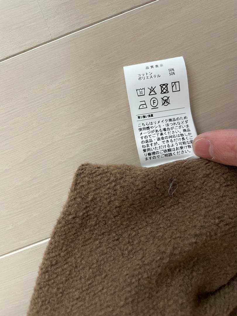 新品未使用 descendant thinc project パーカー 3