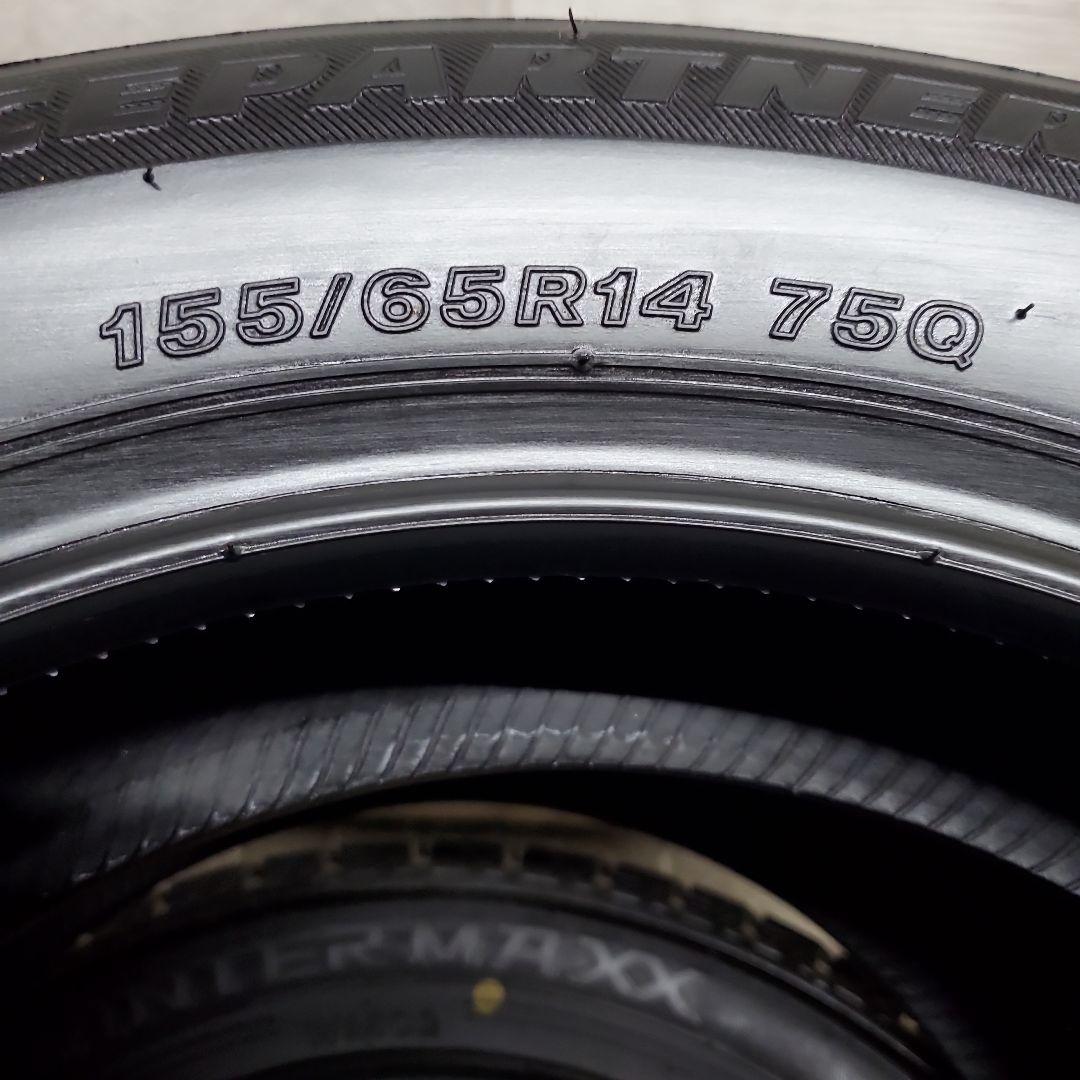 BRIDGESTONE&DUNLOP　155/65R14インチ 混合4本セット！