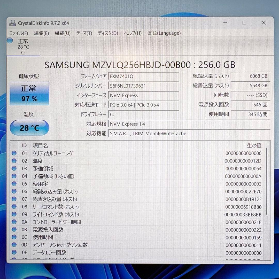 【タッチパネル】dynabook【第12世代i5/16GB/256GB】