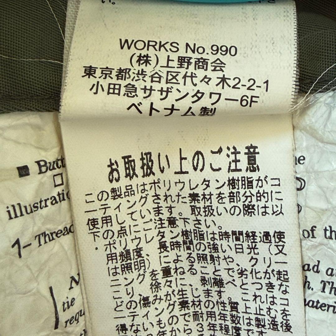 AVIREX N-2B フライトジャケット XL カーキ リアルファー 短丈