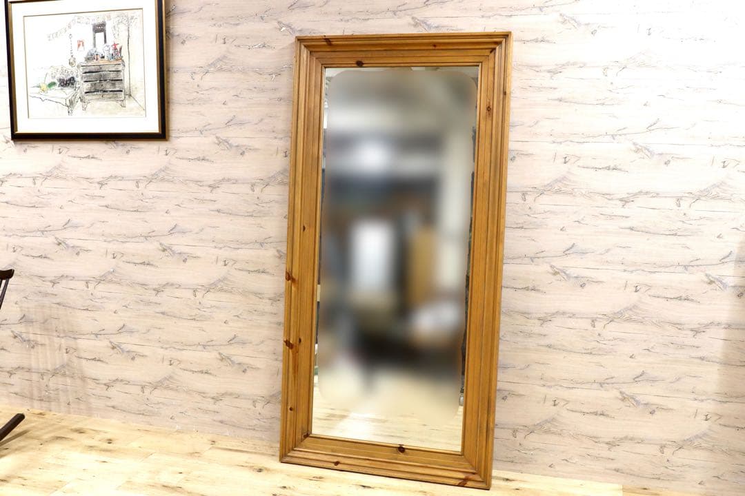 GMHS543○広松木工 / HIROMATSU FURNITURE SAN