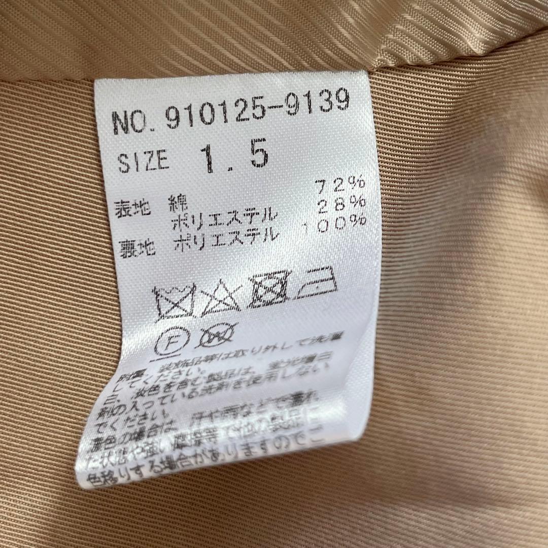norc ノークバイザライン トレンチコート 美品 ベージュ 定番