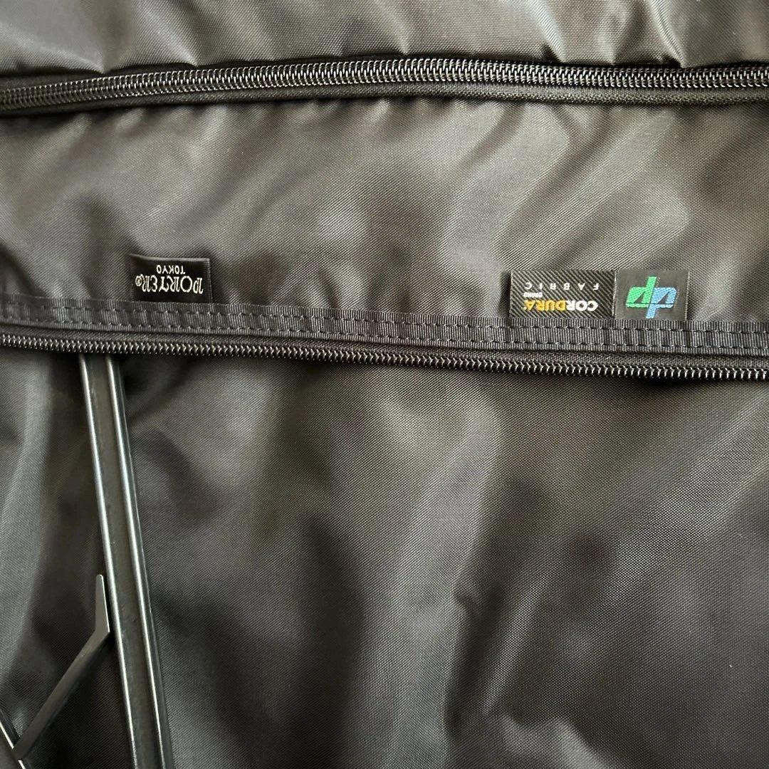 Porter ハイブリッド　ガーメントバック