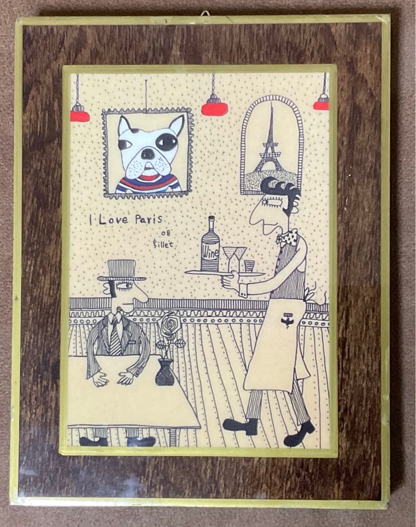 I Love Paris ジレ田中　gille’t Tanaka