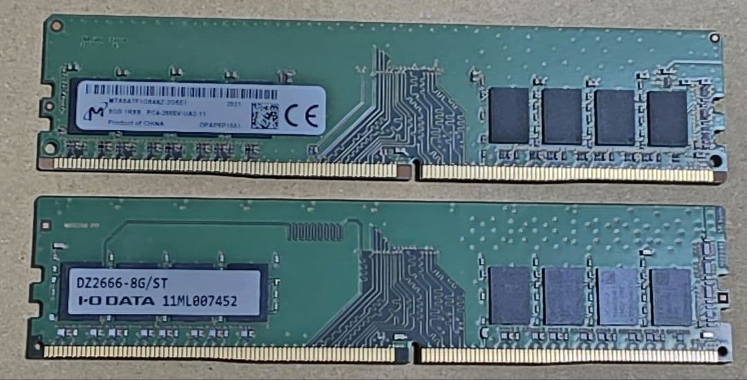 8GB DDR4メモリー　二枚セット