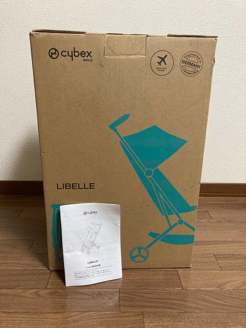 cybex サイベックス　リベル　ベビーカー
