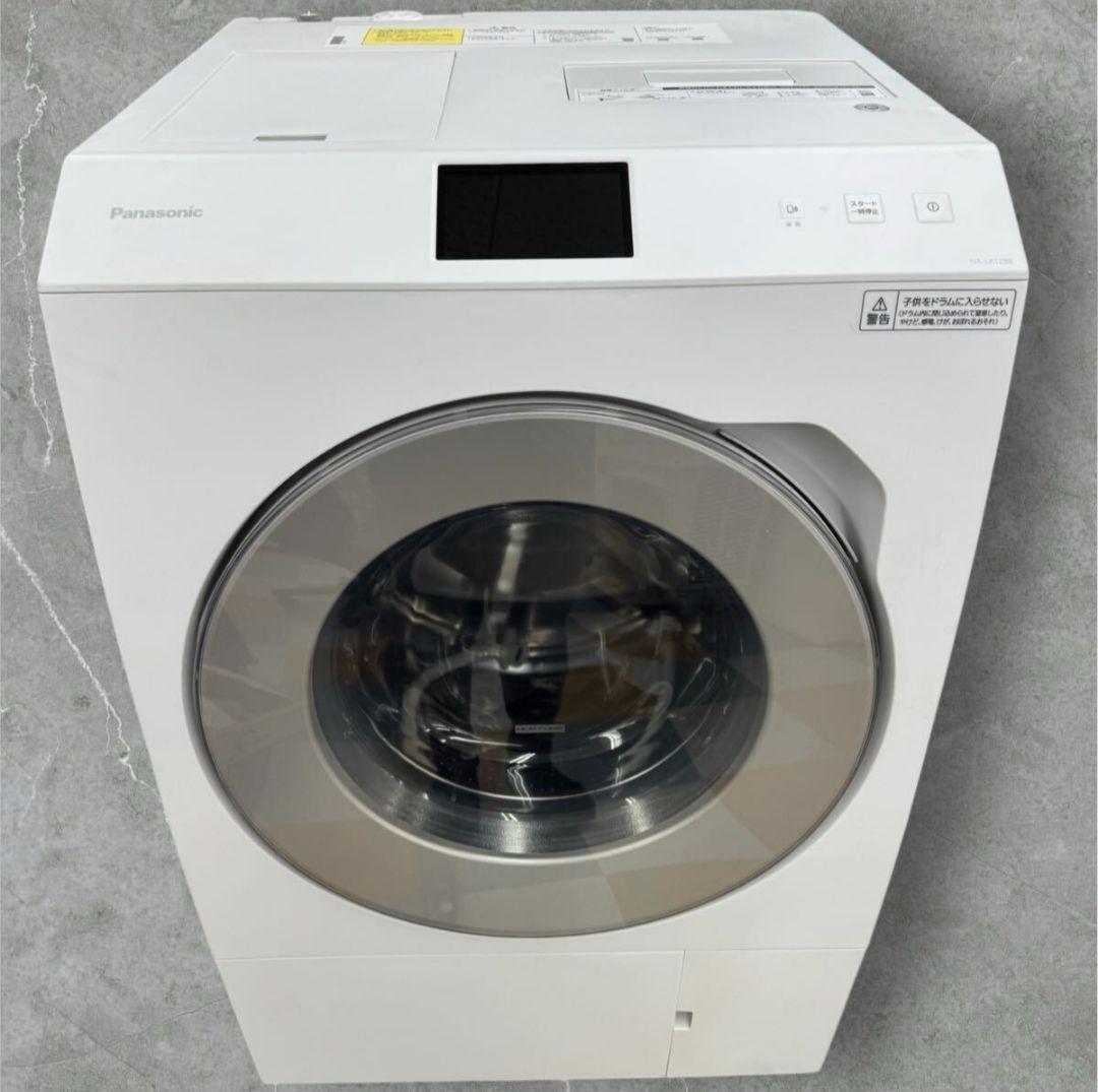 最安 NA-LX129BL パナソニック 2022年製 ドラム式洗濯機 12kg