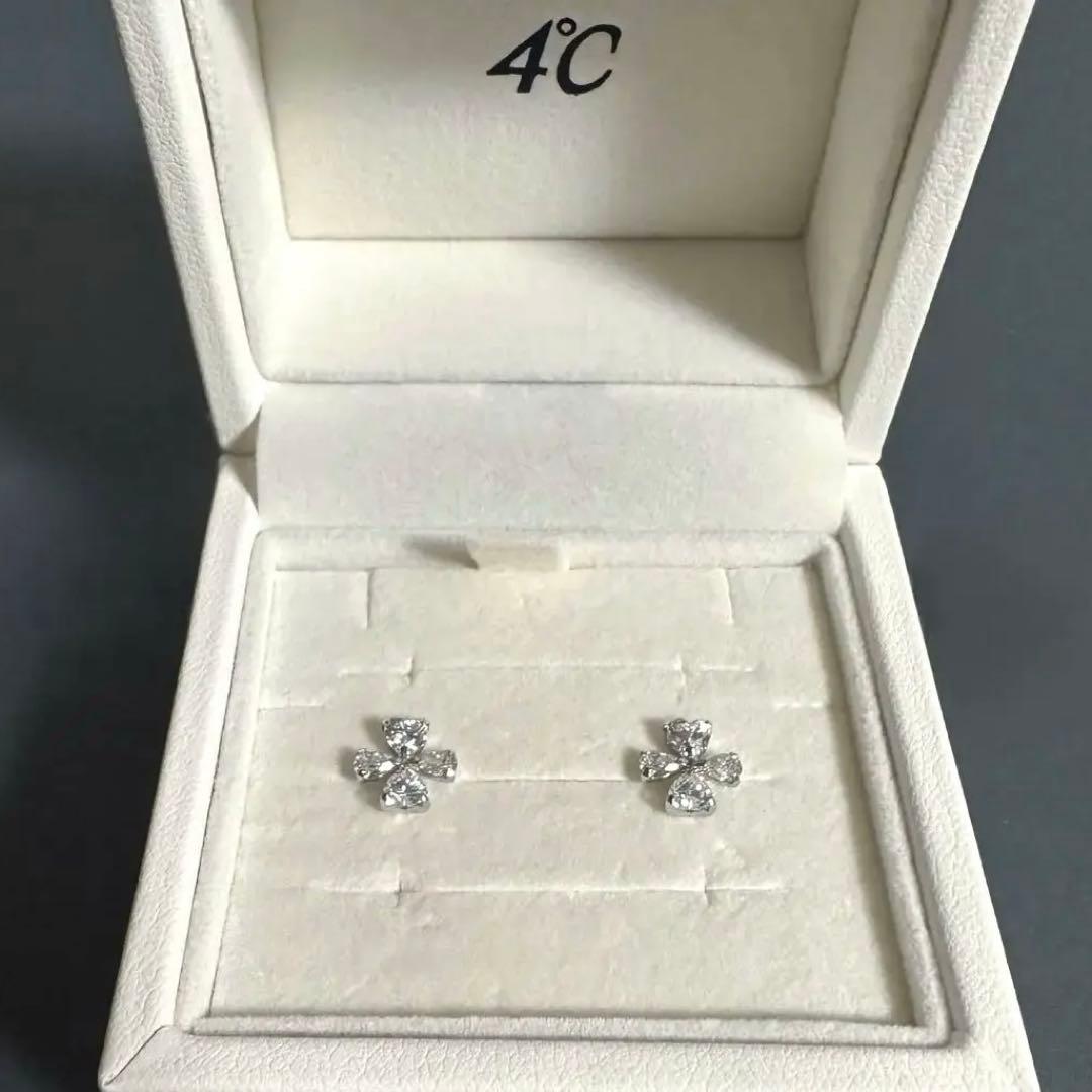4°C 花モチーフ ホワイトゴールドピアス K10 箱付き