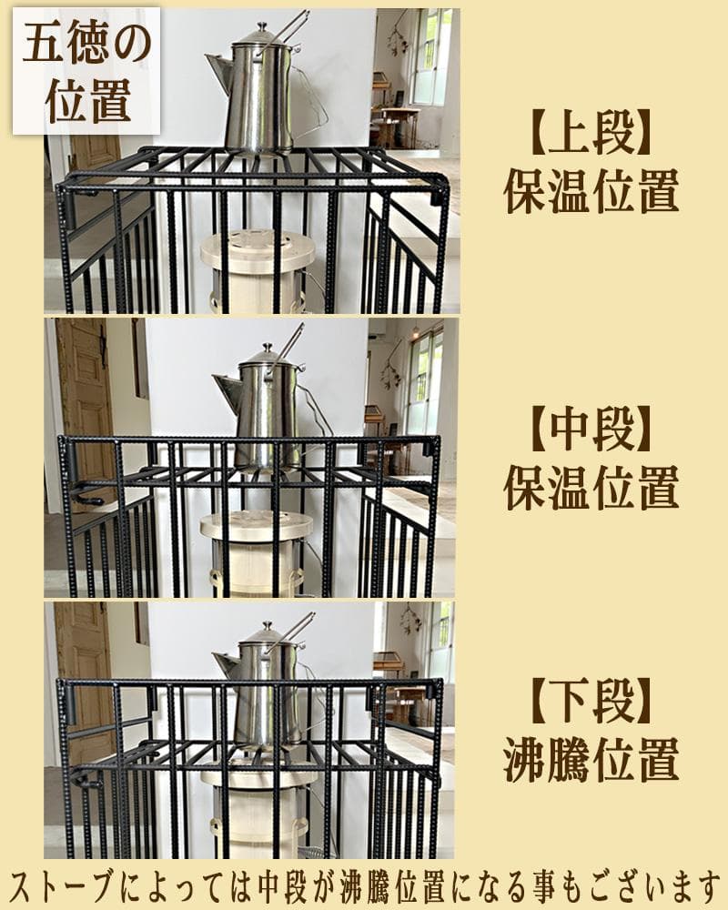 折りたたみ式 キャスター付き ストーブガード アイアン 収納 アラジン トヨトミ