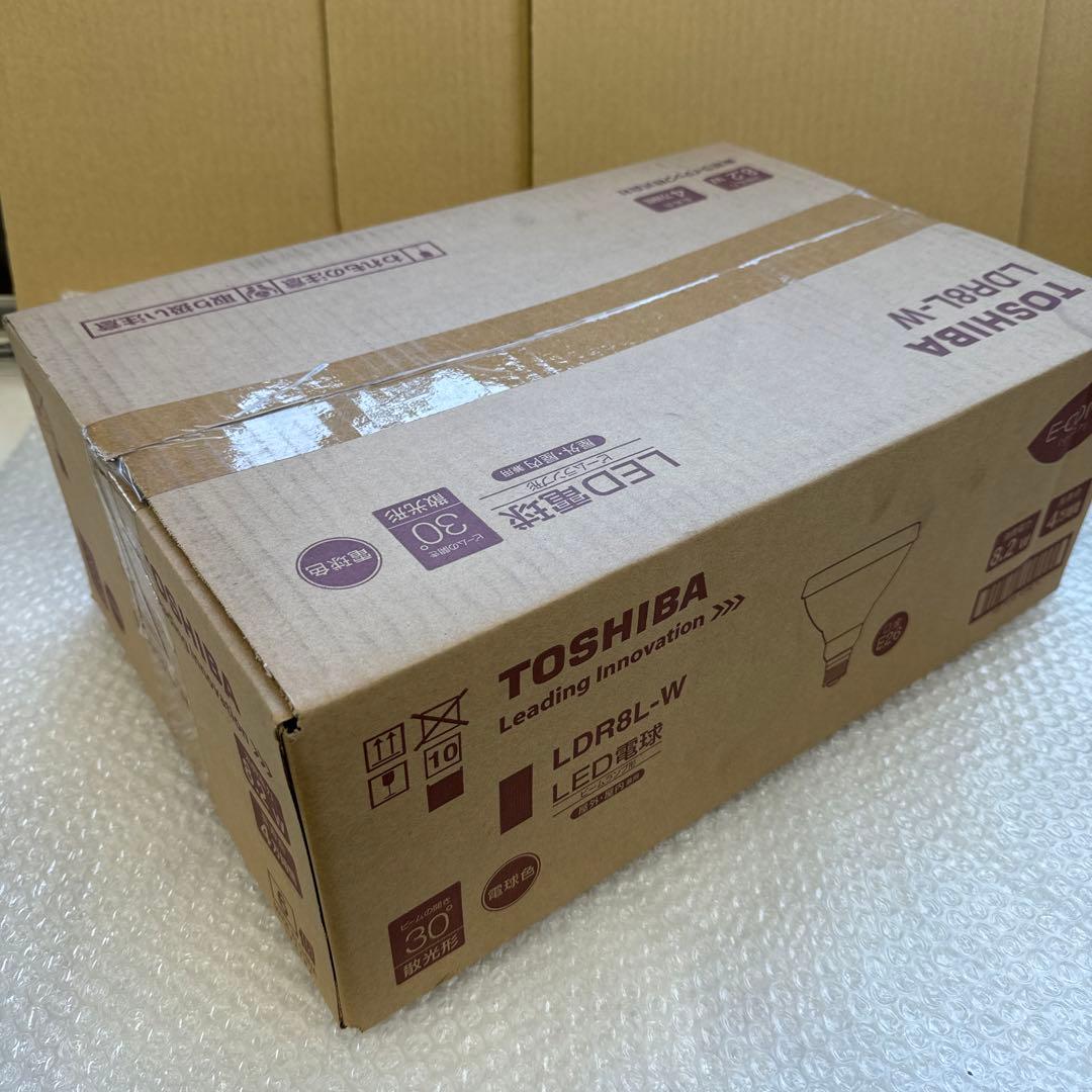 新品未開封12個　TOSHIBA LDR8L-W ビームランプ形　LED電球