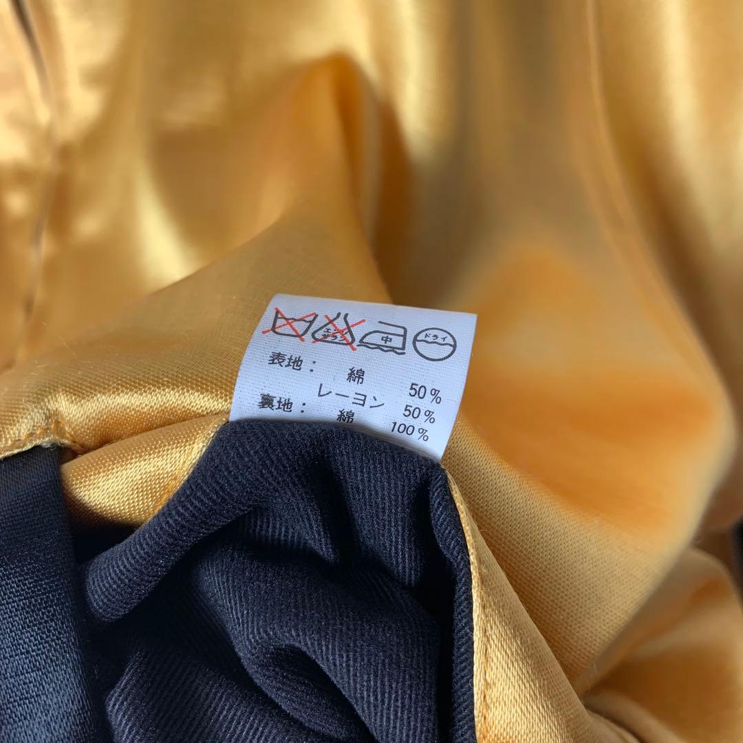 M品番 東洋エンタープライズ スポーツジャケット スカジャン インディアン刺繍