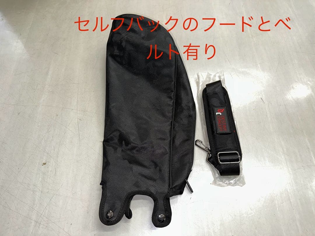 [ディスティニーコンセプト]DESTINY CONCEPTキャディバッグ