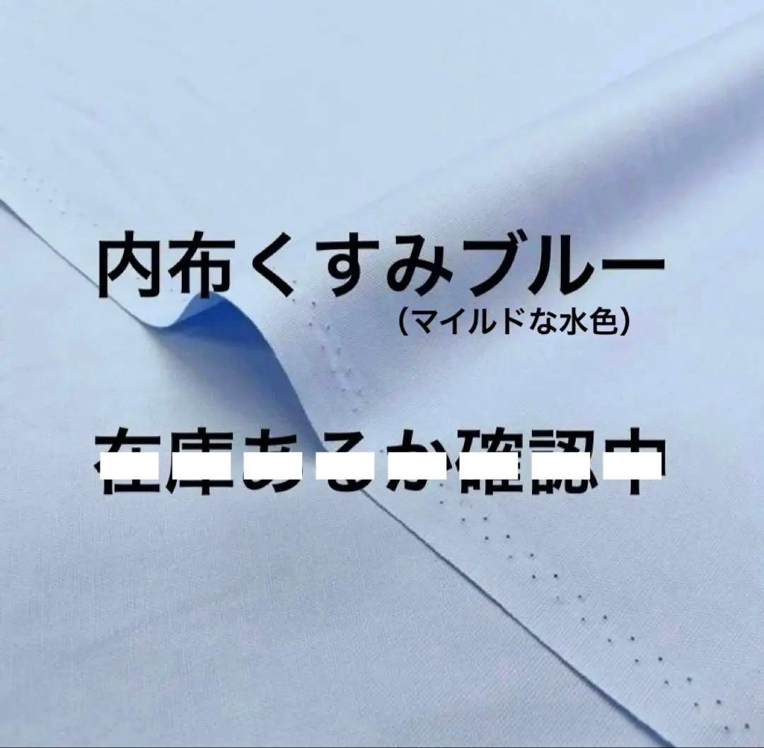 U様オーダー 4点　入園入学準備