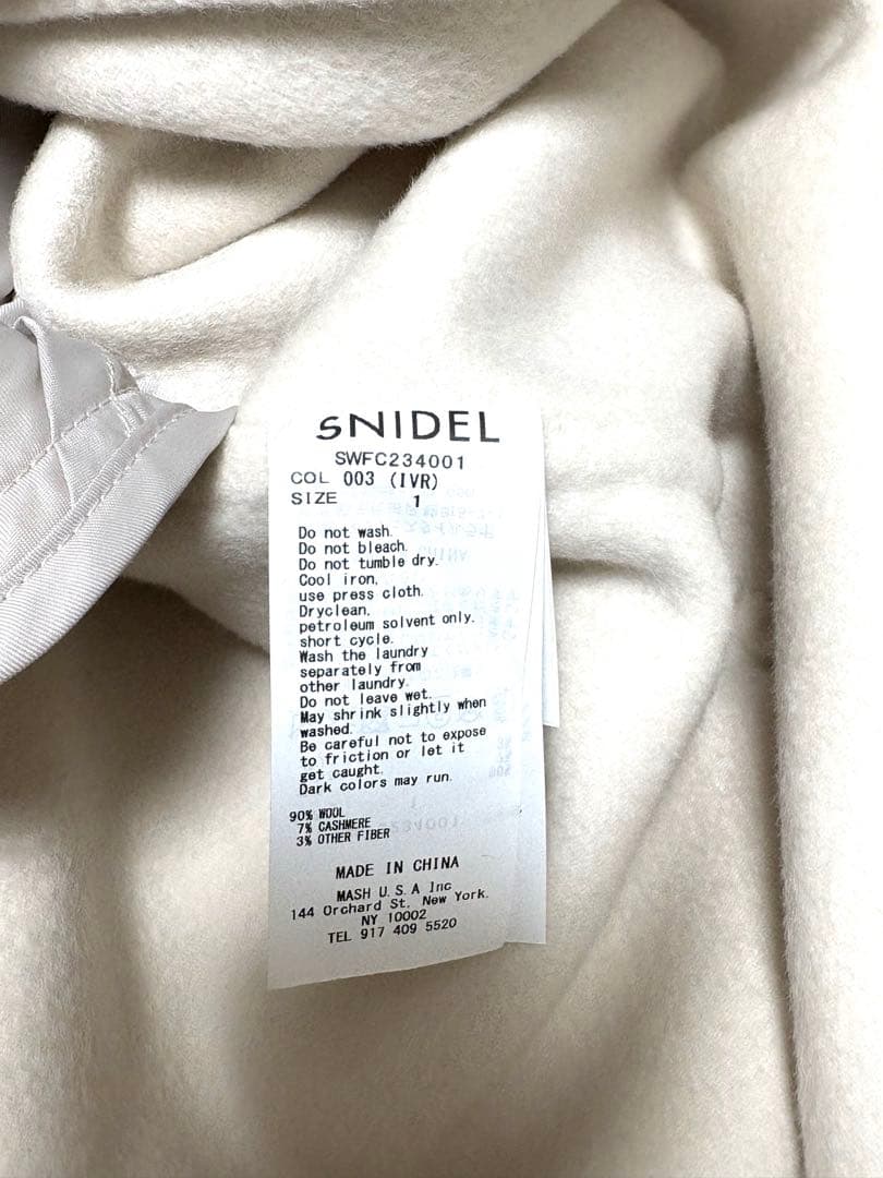 SNIDEL ウロコカシミアスタンドカラーコート アイボリー