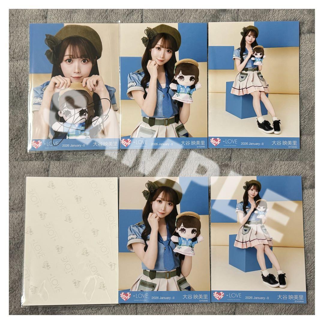 【直筆】=LOVE 大谷映美里 モーリーファンタジーコラボ（コンプ）
