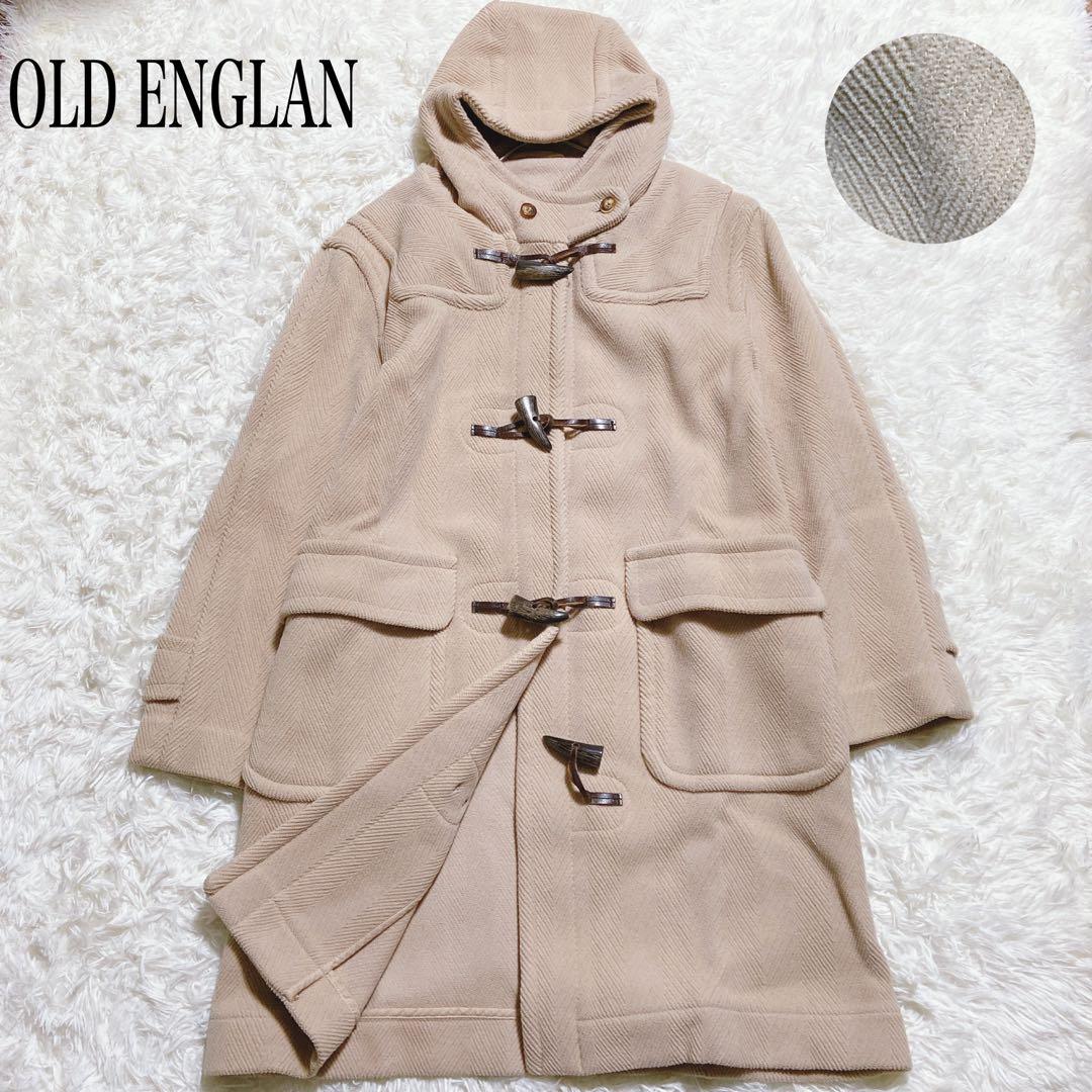 良品☆オールドイングランド　ダッフルコート　ヘリンボーン　鼈甲ボタン　フランス製