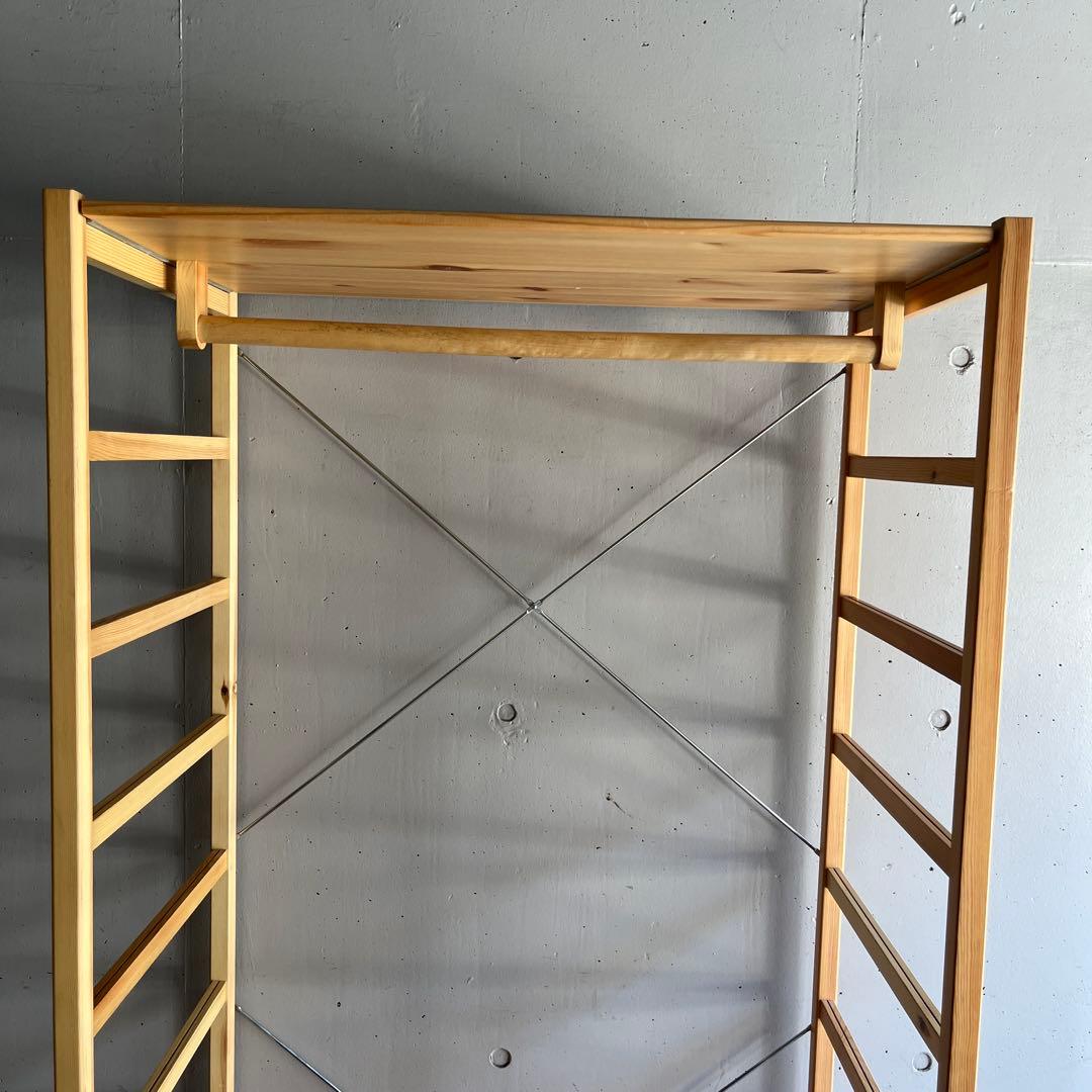 美品・希少木製バー仕様★無印 パイン材ユニットシェルフ・ワードロープ